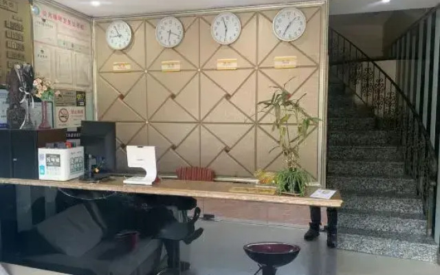 Yujie Hotel