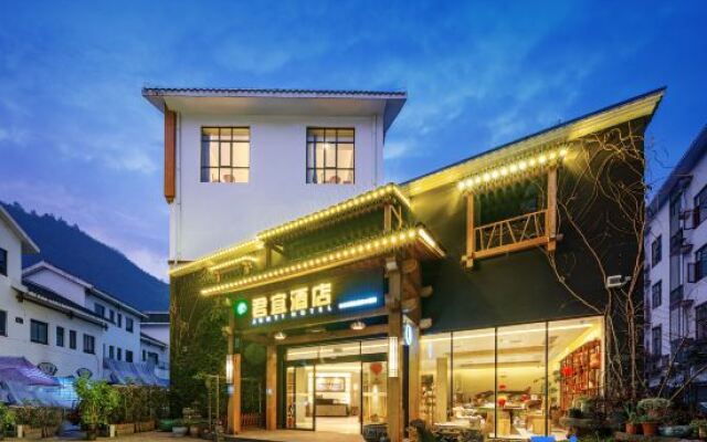 Junyi Courtyard Hotel (Zhangjiajie National Forest Park)