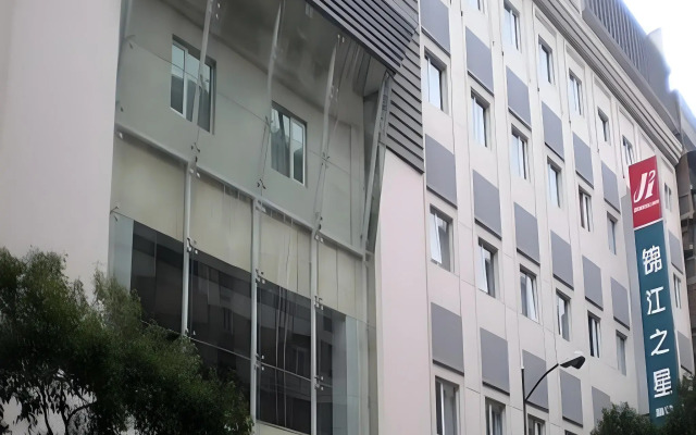 Jinjiang Inn Nanchang Chuanshan Road