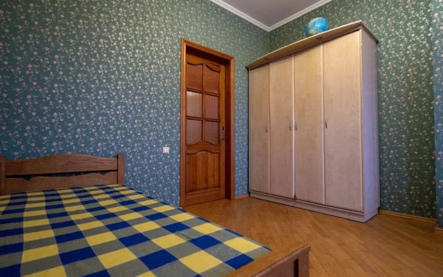 Guest House Rango - Hostel