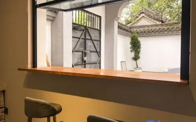 Xi'an Shenxiang Four Seasons Homestay