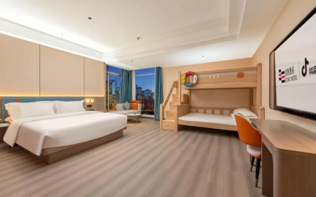 ECHIC Hotel (Guangzhou Chimelong Wildlife World)