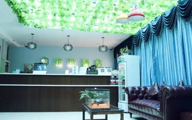 Yunfei Hotel (Shanghai Jiaotong University Jinping Road Metro Station Branch) – Meal – Shanghai