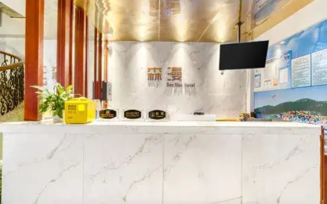 Senman Jingpin Hotel