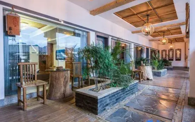Muzijia Inn