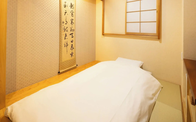 Ryokan Asakusa Shigetsu