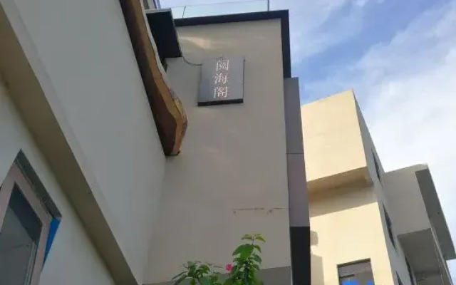 Yuehai Pavilion, Zhuhai