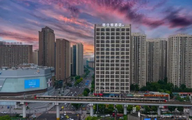 Yihao Garden Hotel (Chongqing Weidian Park Subway Station Longhu High-tech Tianjie) – Outside – Chongqing