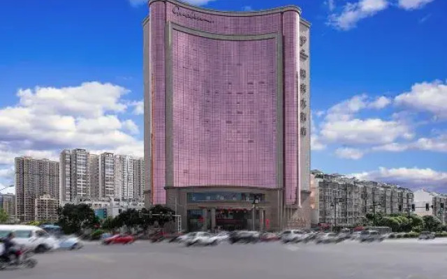 Guobin Hotel