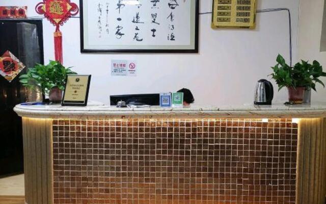 Shengtang Express Hotel (Xi'an Terracotta Army)