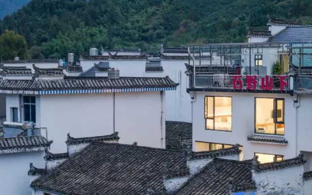 Shiye Mountain Homestay – Exterior – Shangrao