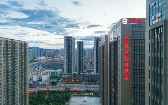 Ramada Encore by Wyndham Kunming Guandu