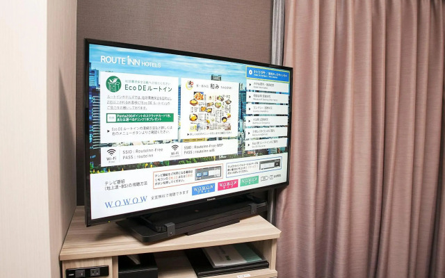 Hotel Route-Inn Yokote Inter