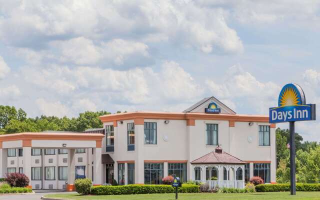 Days Inn by Wyndham Windsor Locks / Bradley Intl Airport