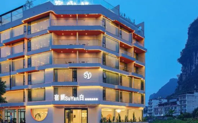 SuYan white high-end boutique homestay