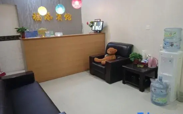 Xi'an Futian Hotel (Xi'an Academy of Fine Arts Linyi Branch)