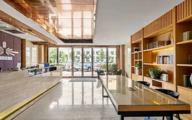 Starway Hotel Shanghai Songjiang Rongle Dong Road
