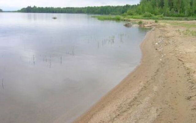 Taivaanranta