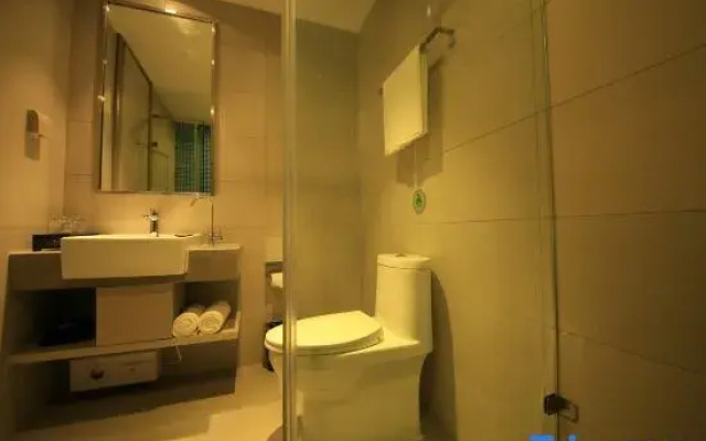 Homeinn Selected Hotel (Jinan Quancheng Road Daminghu)