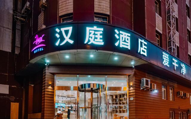 Hanting Express Taiyuan South Inner-ring Street