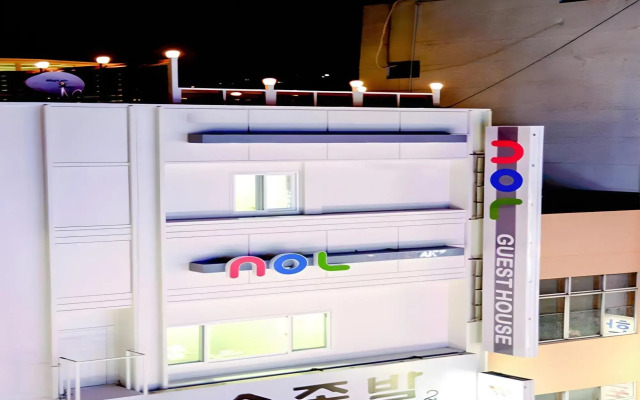 Nol Guesthouse