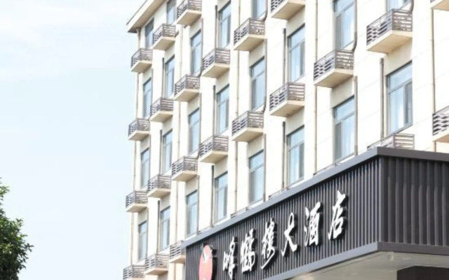 Fenghelou Hotel