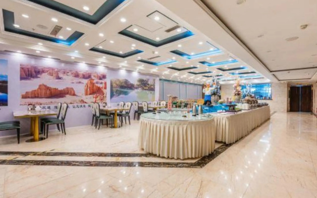 Hehe Zhongzhou International Hotel