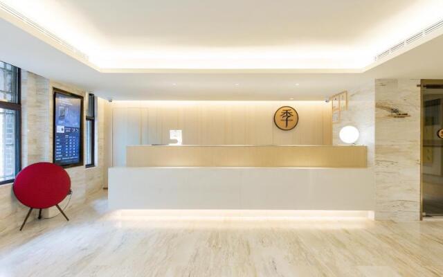 JI Hotel The Bund Ningbo Road