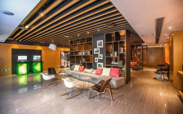 Crystal Orange Hotel Wuxi South Street