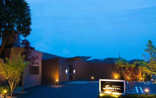 Oita Onsen Business Resort Sourin — 3-star hotel in Oita