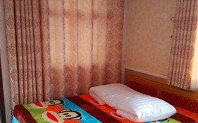Yinan Wang Laosan Farmstay