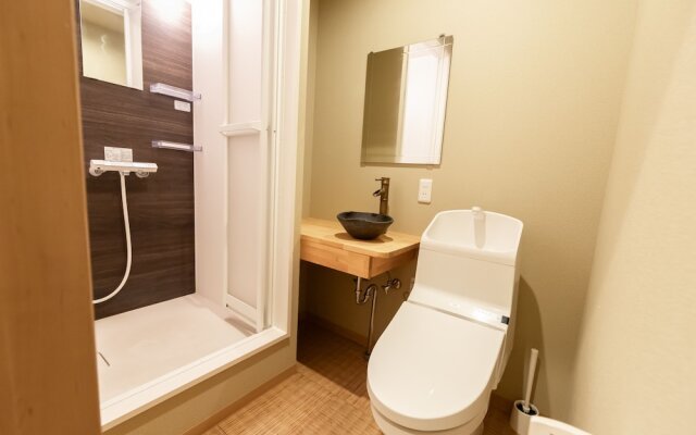 Uzushio - Self Check-In Only