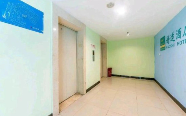 Haoshi Express Hotel