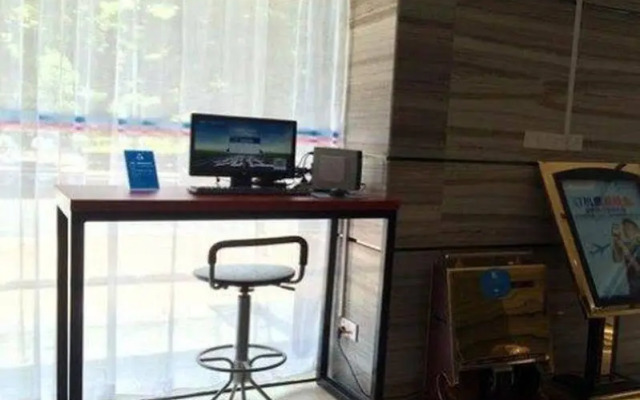 Hanting Hotels Shenzhen Baoan Xixiang Taoyuanju Branch