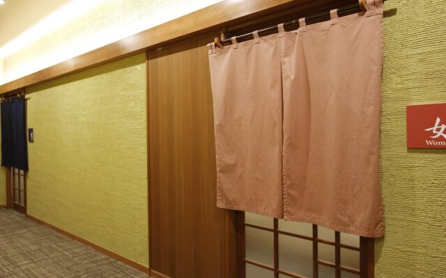 Yunokawa Onsen Emi Hakodateya