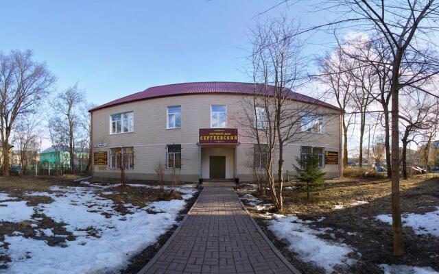 Guest House Sergeevskiy on Geroya Vasileva