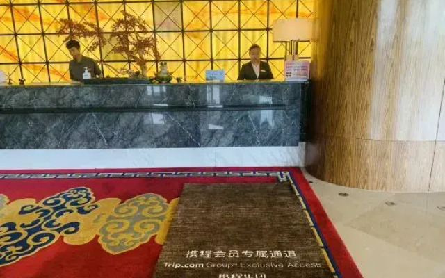 Xingtai Blue Horizon Grand Holiday Hotel