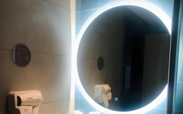 Home Inn Nanchang Beijing West Road