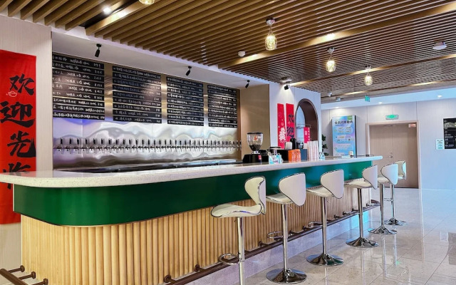 Lemon Hotel-Hangzhou Fengqi Road