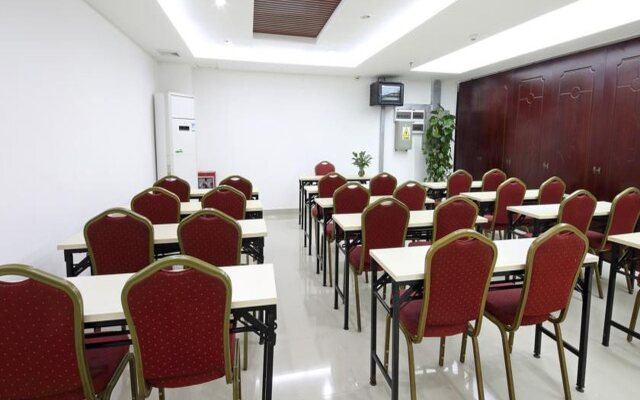Garden Inn 4th Zhongshan Road Branch