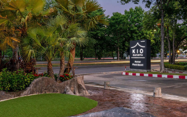 Kio Hotel Korat
