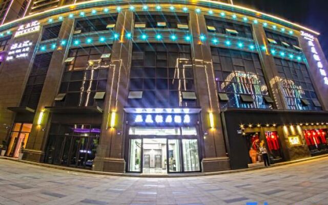 Yamei Qingju Hotel