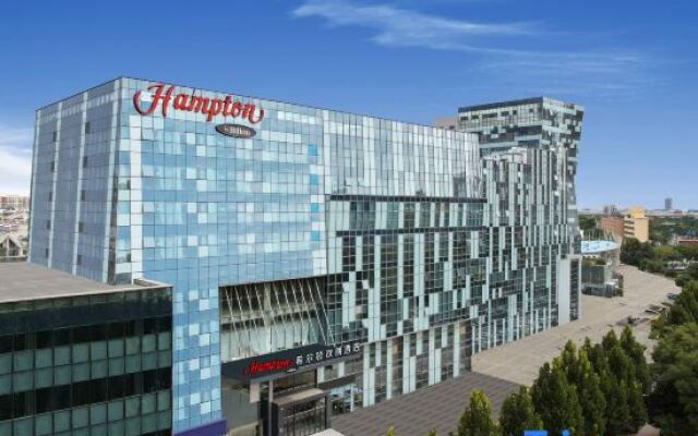 Hampton by Hilton Jining Gaoxin