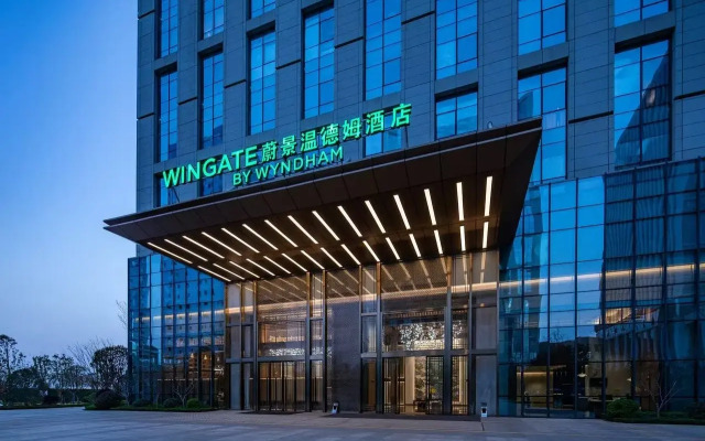 Wingate By Wyndham Kunming Airport