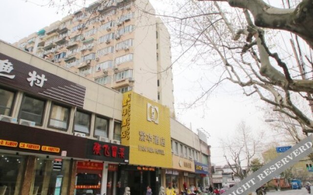 Fanhua Hotel