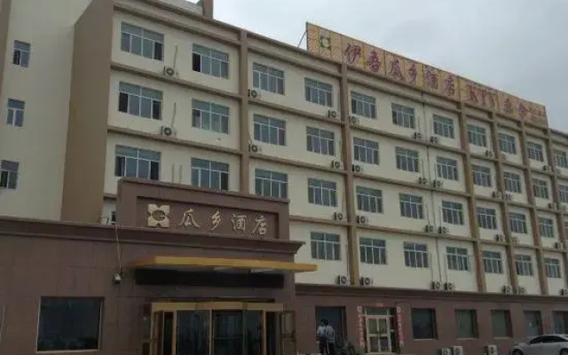 Guaxiang Hotel