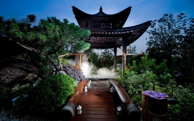 Nanjing Greenland Yuhao Hot Spring Hotel