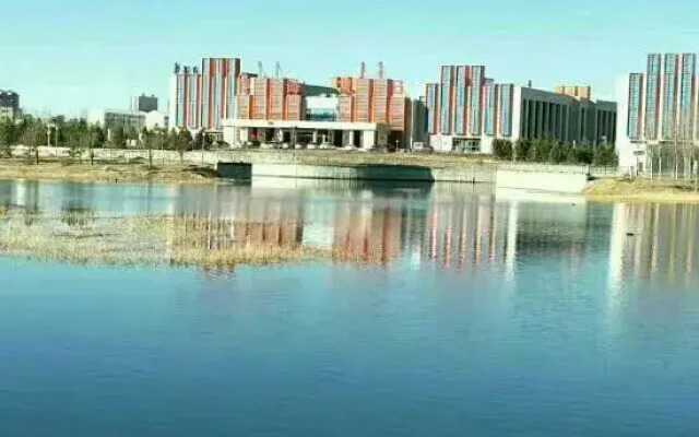 Weihai Holiday Hotel