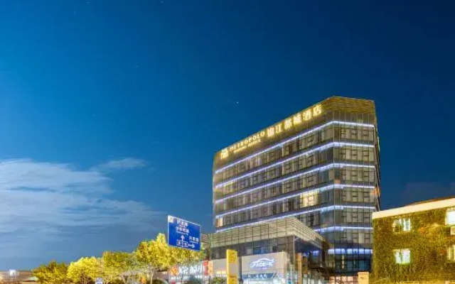 Jinjiang Metropolo Hotel (Shanghai Jing'an Pengpu Xincun Subway Station)
