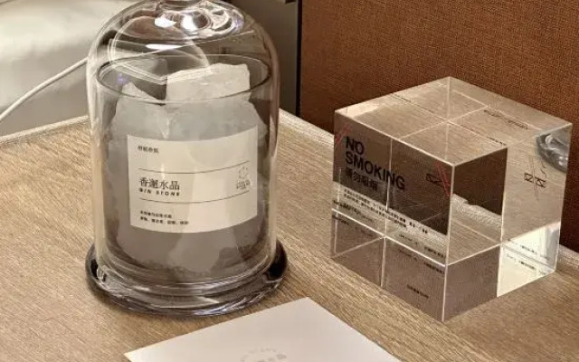 Crystal Orange Hotel Shanghai Chongming Nanmen